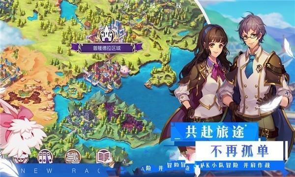 亚马逊“监控”员工偷懒被罚约2.5亿人民币