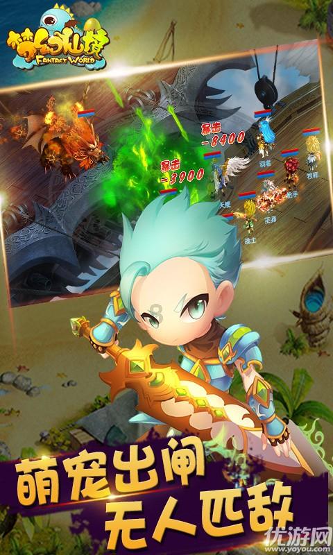 僵尸女友爱爬树