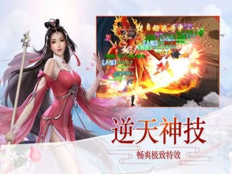 市委常委会召开会议 李理主持