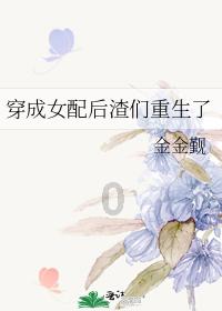魔幻陀螺2世界杯