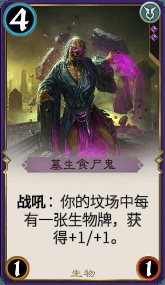 卡通考拉救援