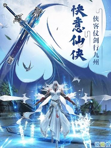 漫威蜘蛛侠