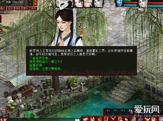 探讨天涯问题,尽在B级考试的成绩怎么查询?交流平台