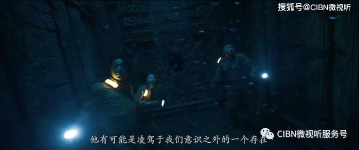 初体计划