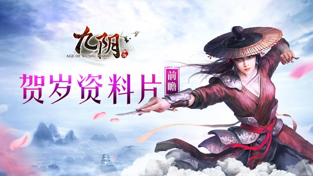 视频 | 蒋鹏：全力以赴建设世界一流的先进轻金属材料行业引领者