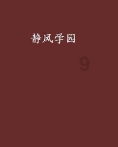 机身轻巧零负担,三星Galaxy Z Flip5手机助你展现从容姿态