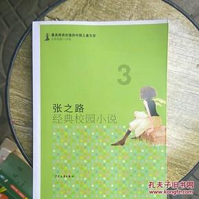 从现在开始富贵缠身,小人远离,运势大爆发的生肖