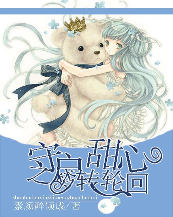 荒岛枪训