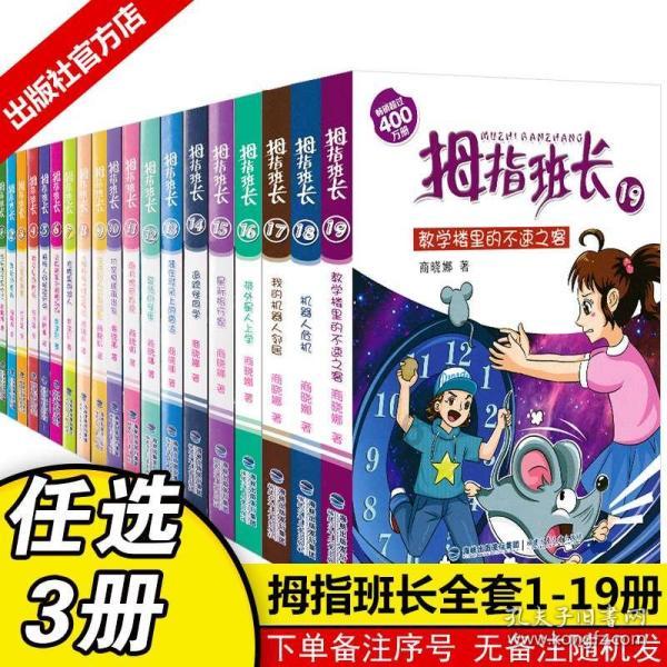 天津人给东北人科普“东北老铁”,给东北人全整懵了!