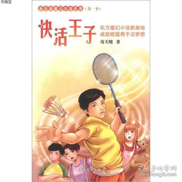 你见过最没情商最不会说话的人都到了啥程度？