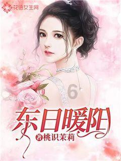 豪华水疗中心