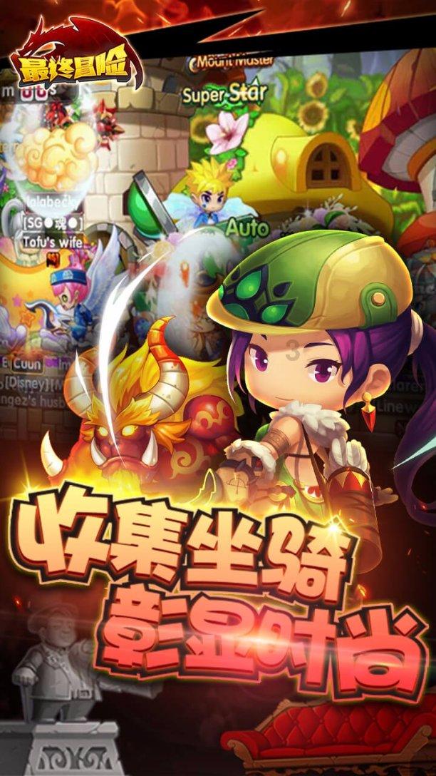 近3成！长沙雪后摔伤患者多为年轻上班族