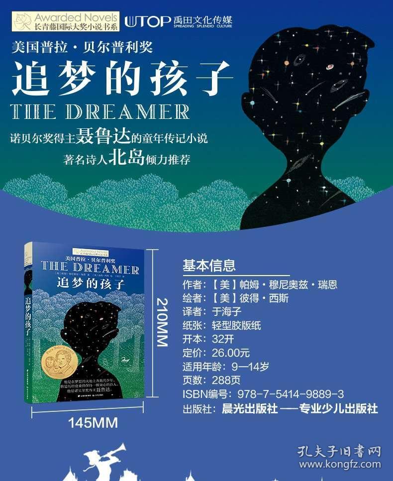 人民日报海外版 | 房地产“白名单”首笔贷款落地南宁