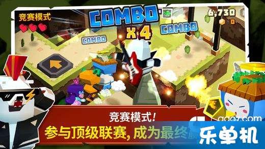 补救措施