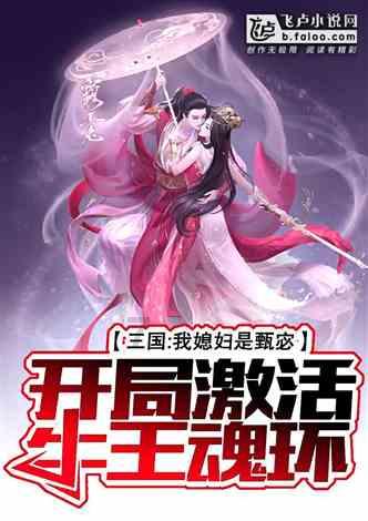 农村那些搞农家乐的人，现在都过的怎么样了？游戏画面