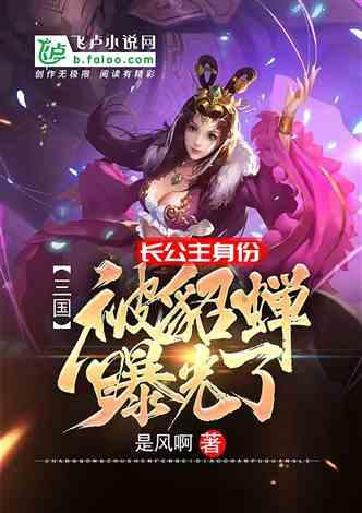 说说这一年，有哪些人让你心生感恩？游戏画面