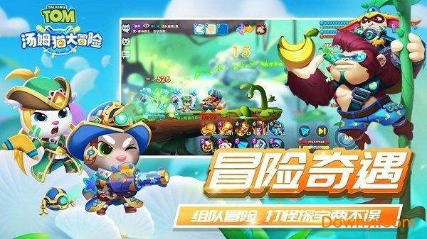 为什么常常说老虎的周边不会出现大型的狼群？游戏画面