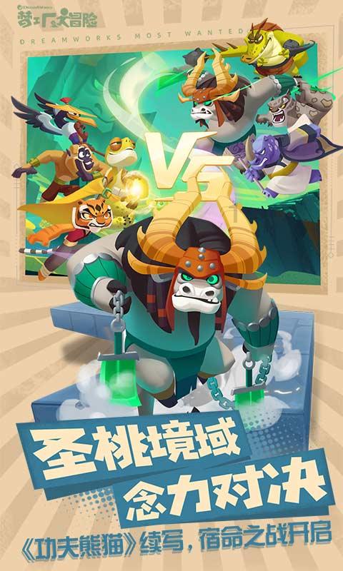 2岁幼童反锁浴室隐形门