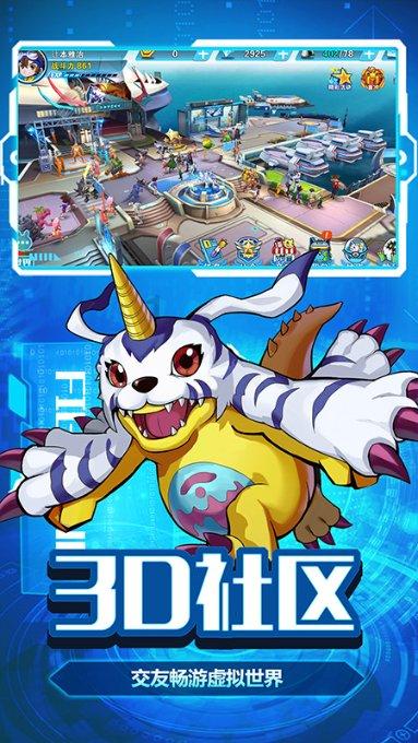 沙漠避难所