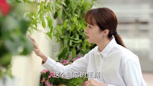 学瞎了！22岁考研女生用眼过度视网膜裂孔，视网膜裂孔有哪些前兆？