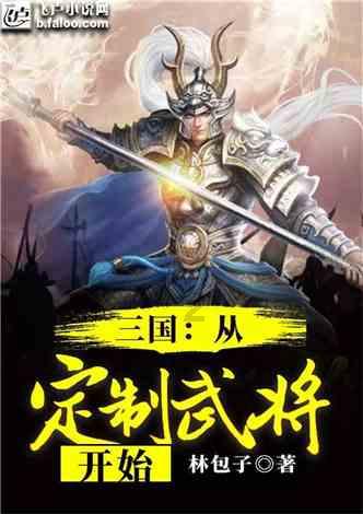 【两会·黔言】李昆委员:加强心理健康服务体系建设 当好群众心理健康的“守门人”