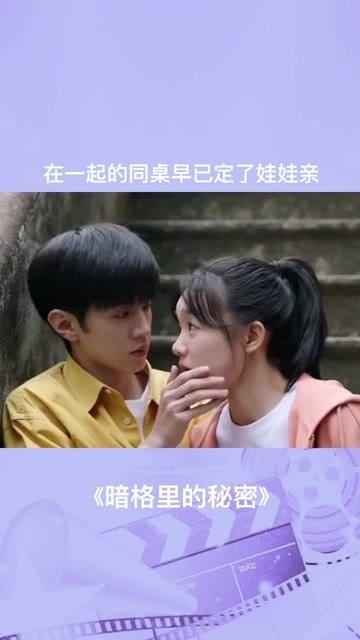 救援活泼小男孩