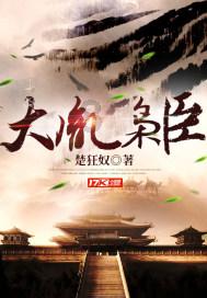 瓦伦托塔