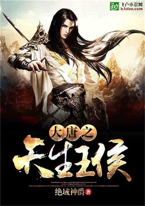 河北发现苏麻喇姑墓,墓地规格与传言相反,被破坏严重