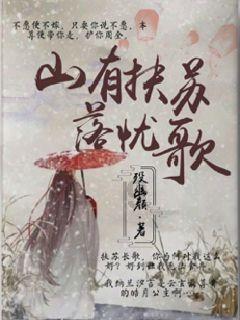 2岁幼童反锁浴室隐形门