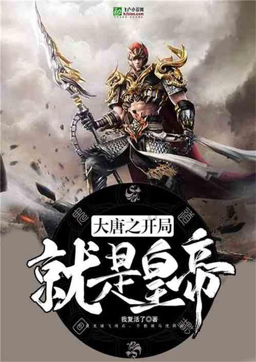 2024第七届《天南地北大联欢》晚会在京成功录制