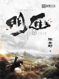 农村那些搞农家乐的人，现在都过的怎么样了？游戏画面
