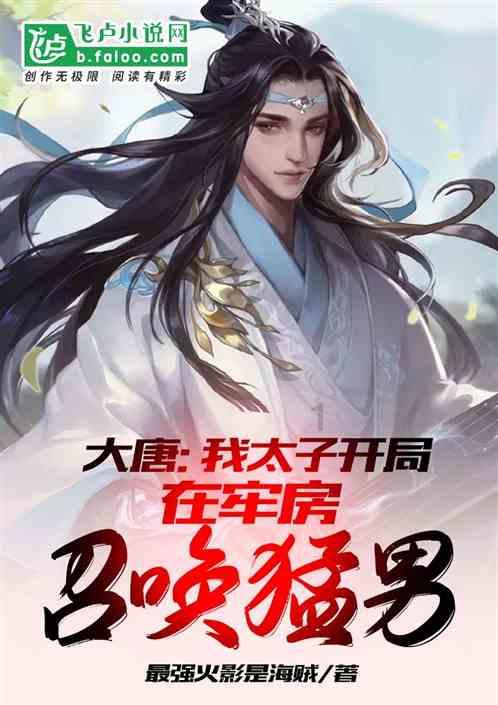 FDD8424H MOSFET原装规格参数引脚排列图