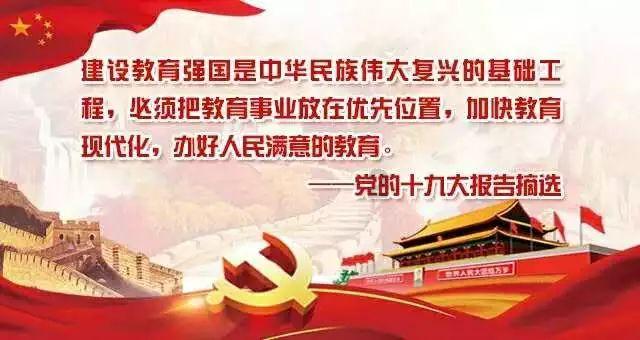 ​应对美日韩军演，朝鲜进行水下核武系统试验