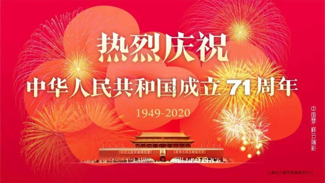 还没买到票？试试这个办法