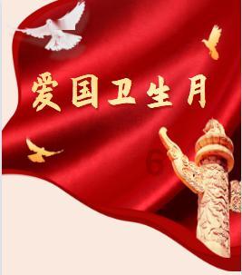 常州助企享惠2.6亿美元