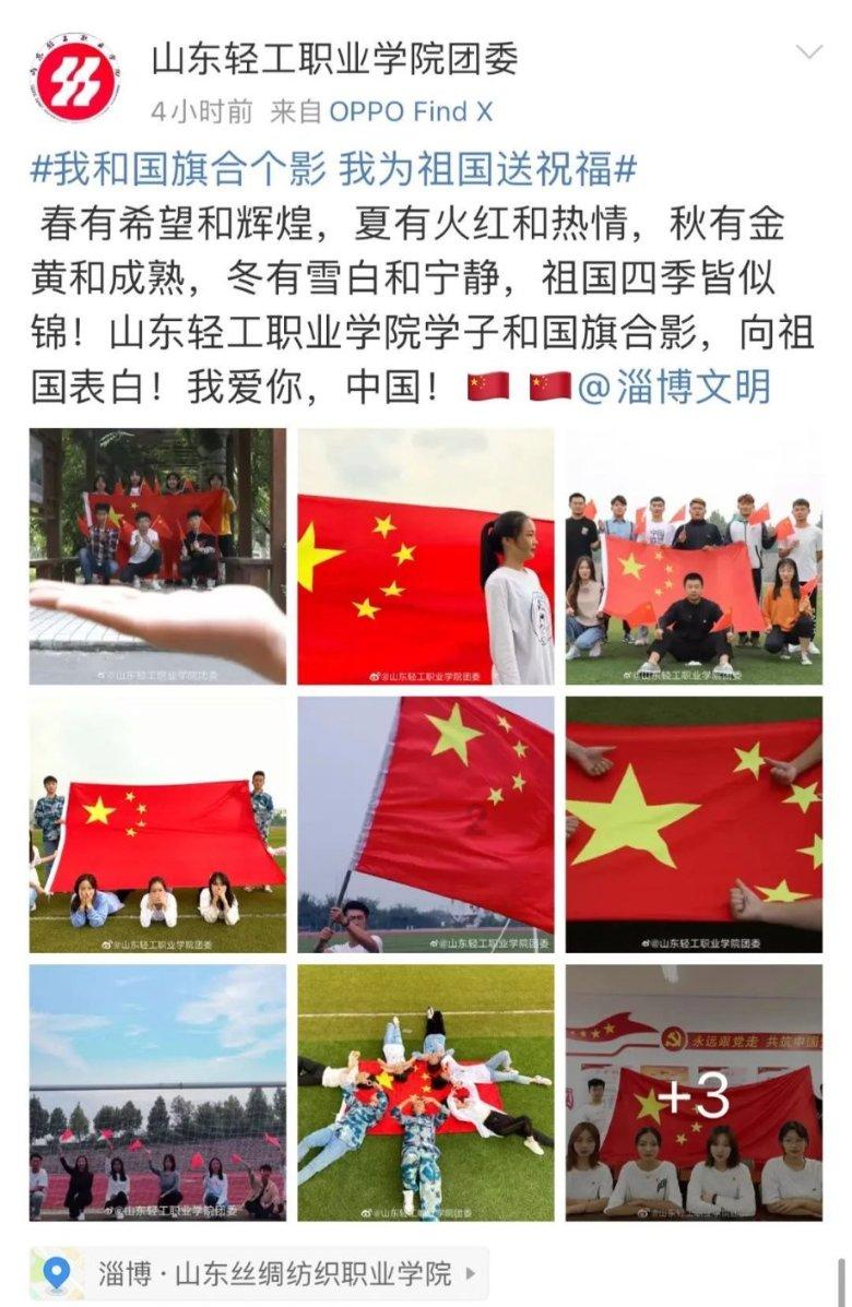 击碎怪蛋军团