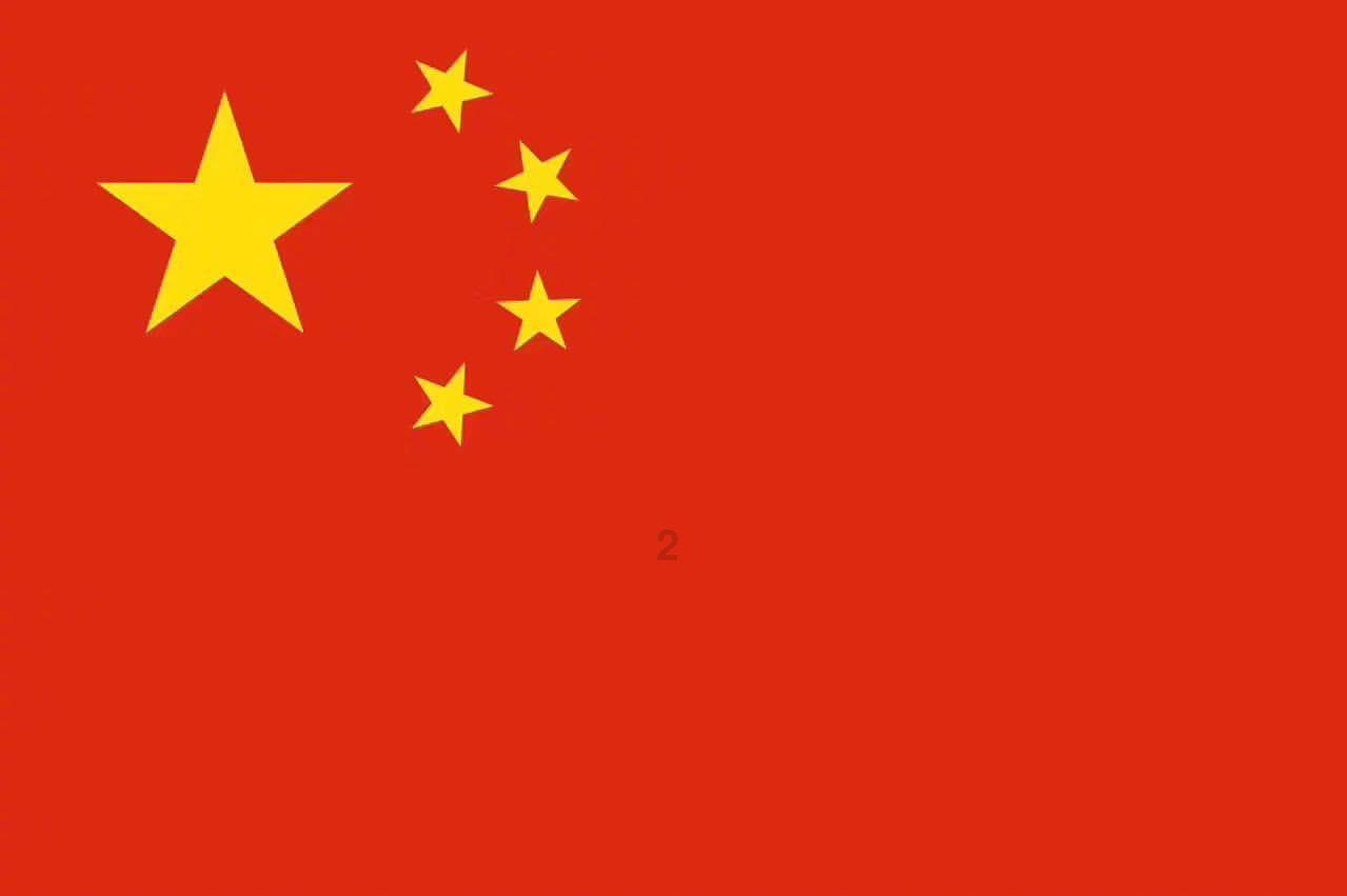 甜美小邮差