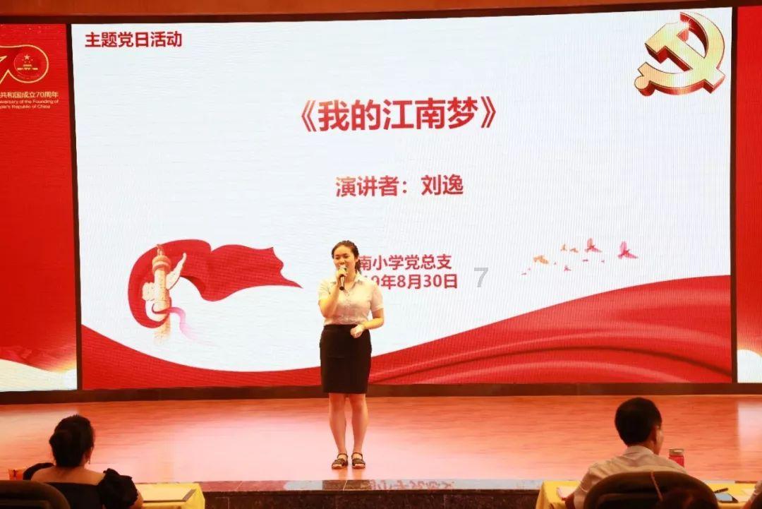 持续更新 | 新疆阿克苏地区乌什县发生7.1级地震