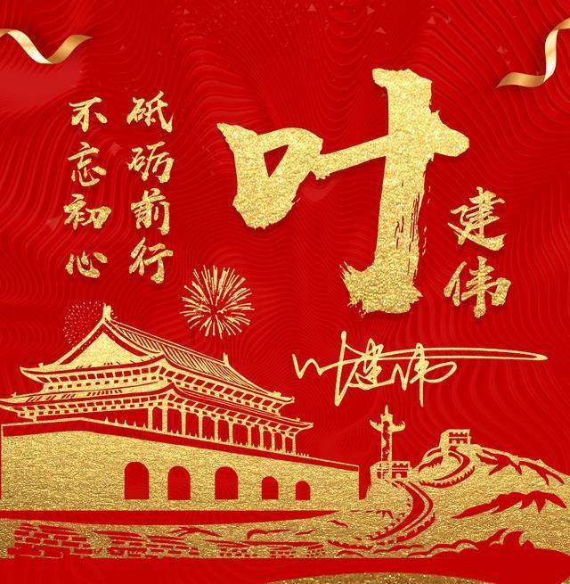 救援卡通熊仔
