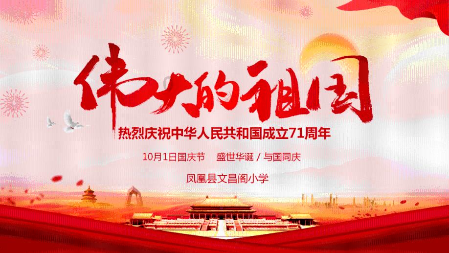 陕西省淳化县发布大风蓝色预警