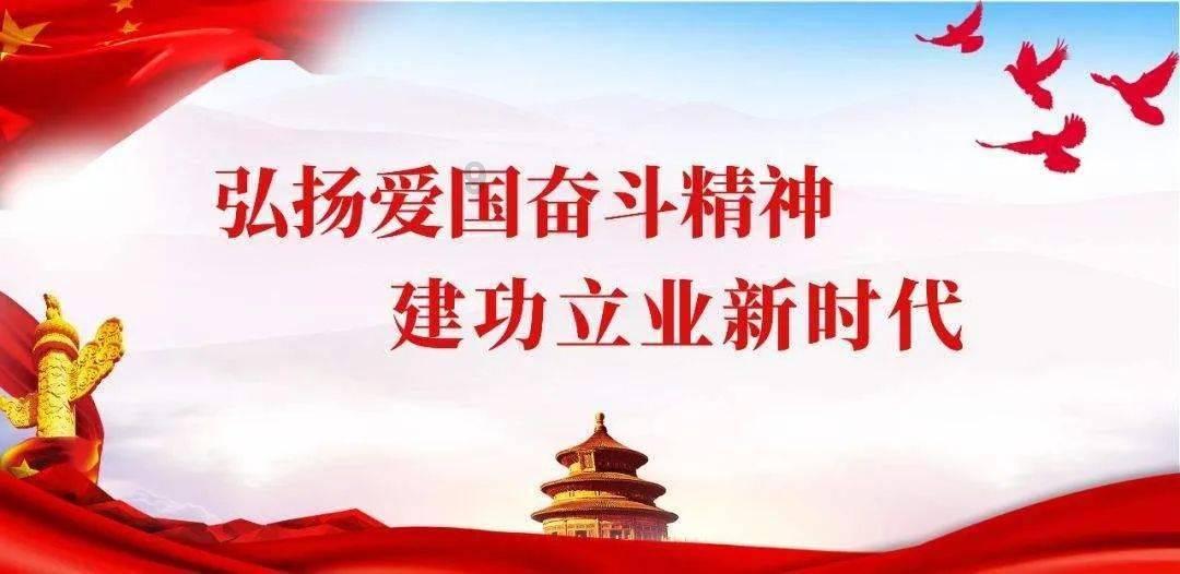 恶魔的睡眠