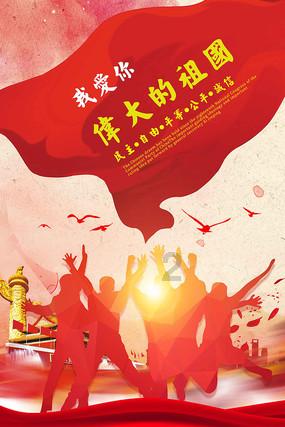 道家与道教区别在哪里？游戏画面