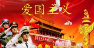 第十二届全国少数民族传统体育运动会  新闻发布会在京举行