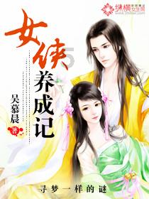 弹球大战俄罗斯方块