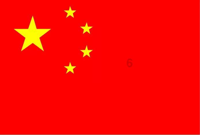 谈恋爱是不是应该公开啊？游戏画面