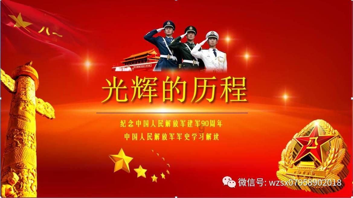 三位一体3