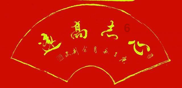 什么是八六海战？游戏画面