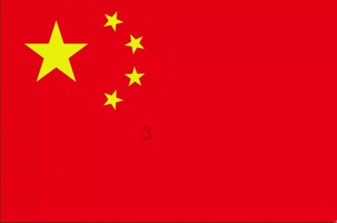 西方大卡车找字母