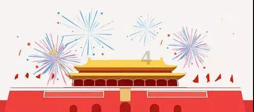 逗小猴开心系列211