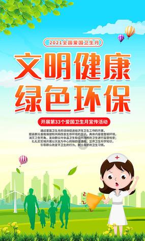 阿瑞斯病毒新年版本无限红包版-智能解答问题,了解任何你想知道的事情